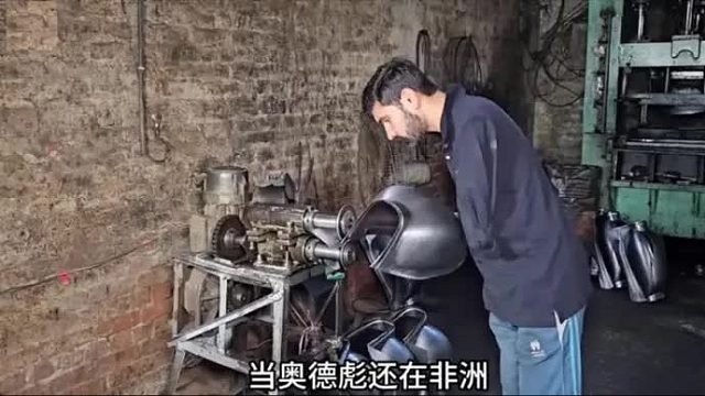 巴铁师傅利用铁皮制作摩托车油箱全过程