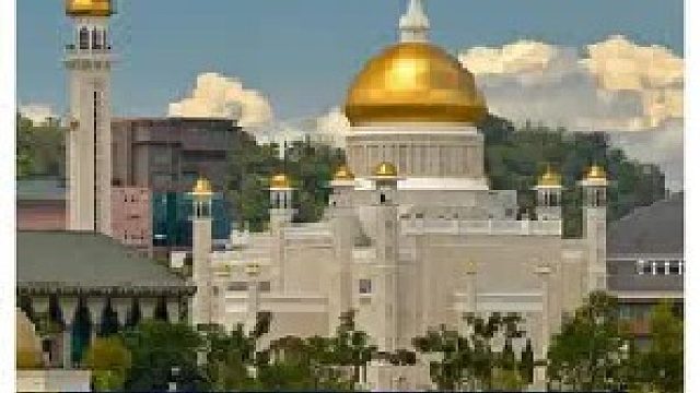 提到文莱，你想到了谁？