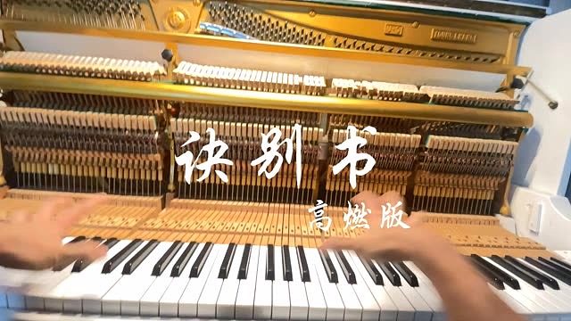 想要一个满是刀子的评论区