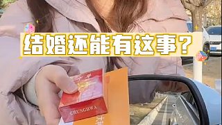 出門停車一定要保護(hù)好自己