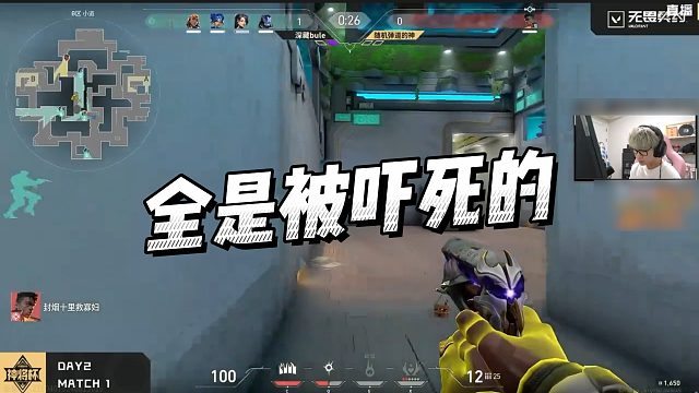 Karsamzing蘇弟的直播