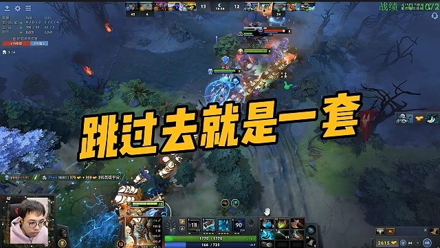 【maybe】跳过去就是一套