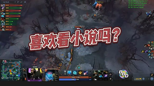 【chalice】喜欢看小说吗？