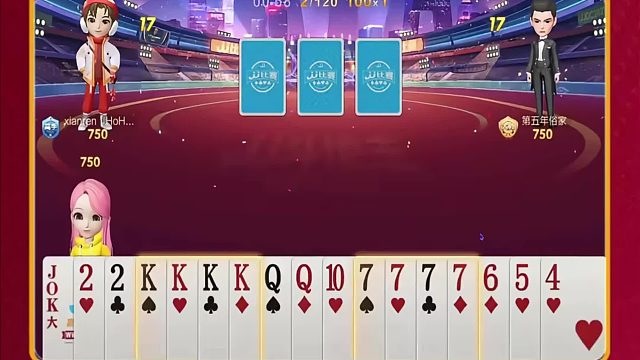 彻底给我干上头了