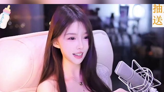 小小奶瓶小姨套装半小时被封两次！花式视角榜一大哥有点上头了