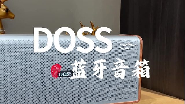 听说了吗？双11官方店在搞活动哦福利多多