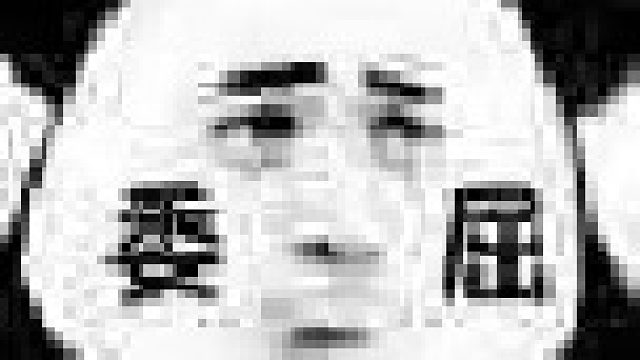 怎么领的路你！