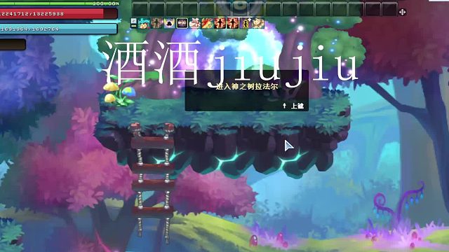 你从没玩过的全新版本