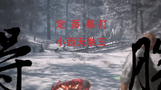 百分百复刻包爽定番速杀不能