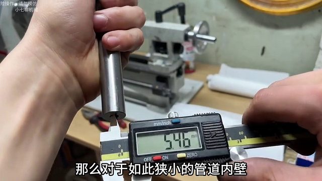 巴铁师傅利用钛合金钻头在钢管内制作螺旋花纹全过程