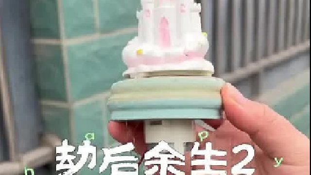 给冬天准备生日宴