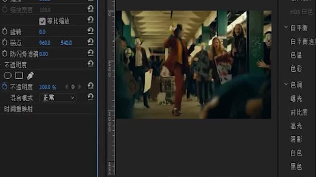 墨言教育兴趣技能分享——小丑混剪效果展示