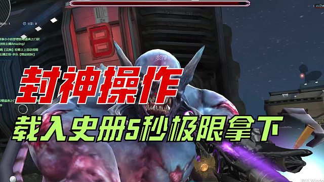 单人毒皇炼狱雪奴