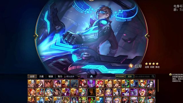 这也太有节目效果了哈哈哈哈都是人才