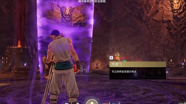 从此又多了一个伤心的火男