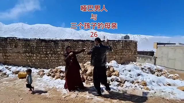 哑巴男人排除万难寻找真爱，纳尔吉斯有了修建房子的想法，好心人小哥帮助他完成心愿