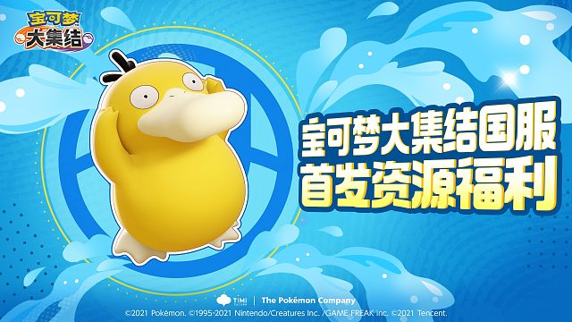 下周四，V你超多福利！