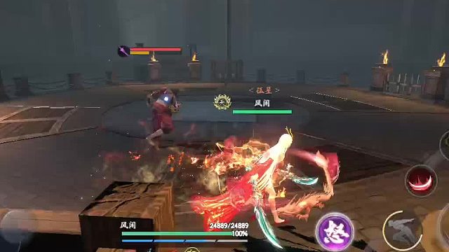 风闲：极限冲碧霄