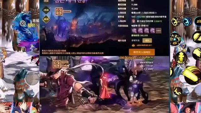 黑色大地搬砖 能不能搬砖呢？