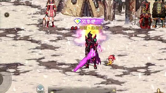 28个祥瑞溪谷箱子 狂龙快来，武器今天强化17-19只点了5手