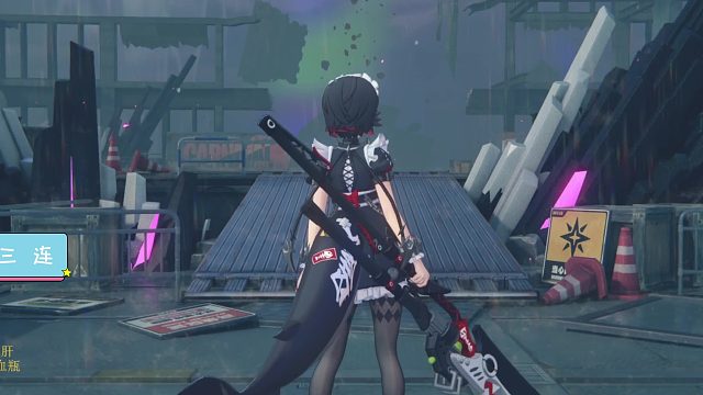 0 1艾莲，6 4仓角，中配双冰队拿捏11月防卫战