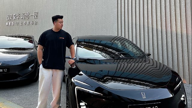 阿维塔12上新，还有双色车身？有点高级...