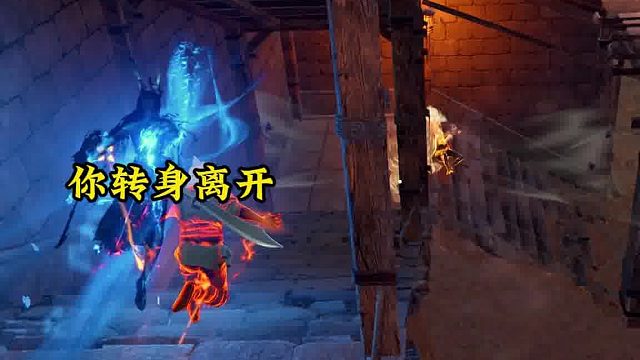 四个伤心的人在唐安城哭泣