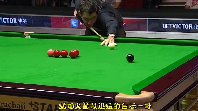 扎杆带组合，这球火箭打得有点不尊重人了