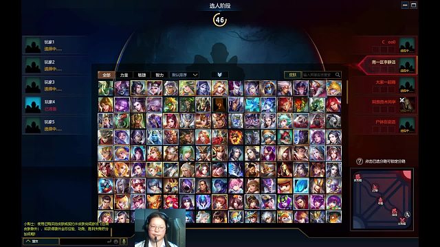 英魂之刃  --  优单 兔子