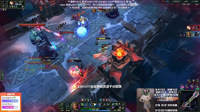 240912.11PM.丝滑轮子妈滑到快抽搐