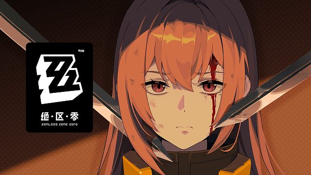 《绝区零》月城柳角色PV | 鬼佑之人