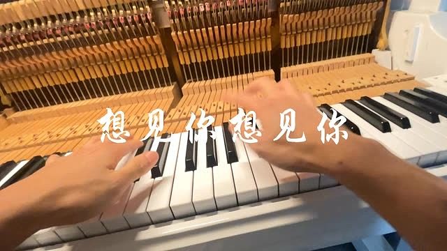 艾特出你最想见的那个人