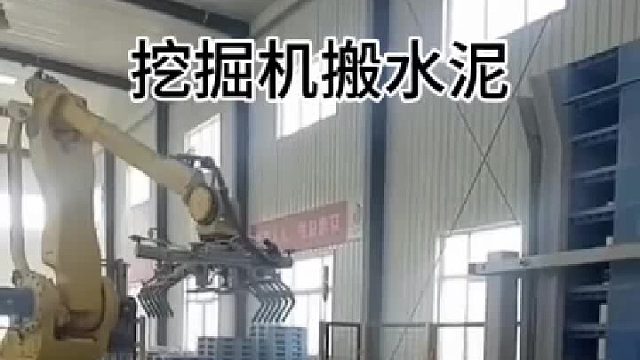 这成本确实有点高啊 