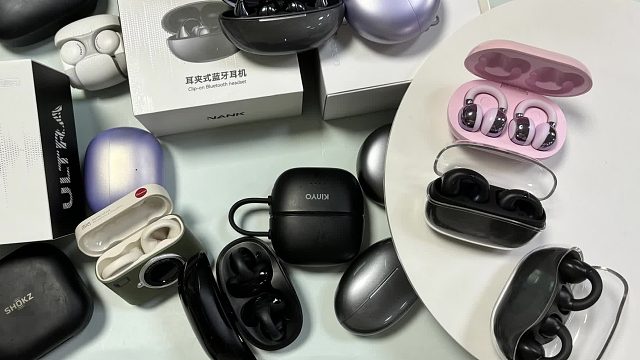 2024年双11开放式耳机选购指南，各价位段高性价比推荐，