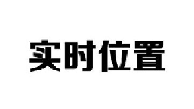 一定要多关心经常熬夜的对象
