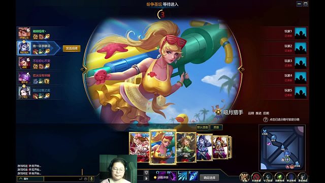 英魂之刃  打野劣单位置  暗月