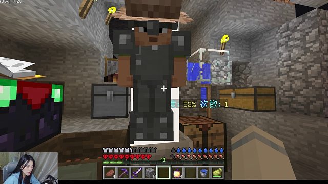 下播时极限档中的人（shen）才（jin）队友~