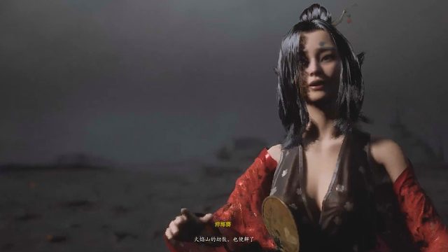 黑神话悟空之大战红孩儿 加过场动画