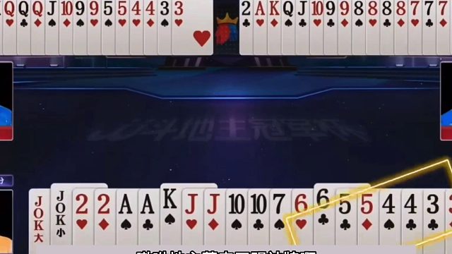 斗地主：最离谱冤家牌罕见翻盘局！铁牌撞上小钢炮！结局逆天反转