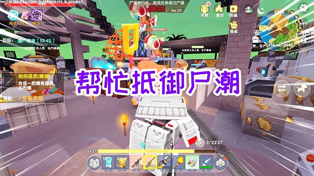 迷你世界废土生存53：带着特种兵小队员回到基地帮忙抵御尸潮