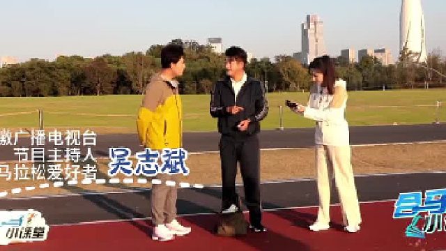 马拉松达人现场拆包，都有哪些好物？