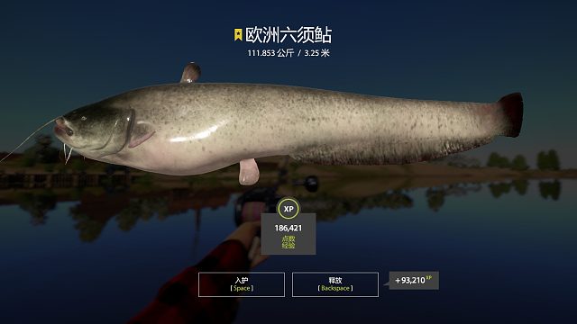 下班后浅玩一下