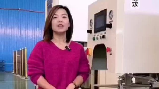 六氯苯胺化工粉末自动称重超声波阀口包装机