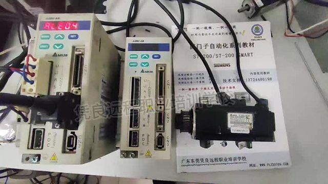 西门子伺服电机编码器修改电子铭牌网口数据后运行测试