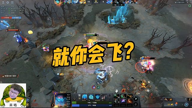 【maybe】就你会飞？