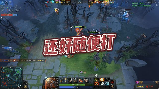 【chalice】还好随便打