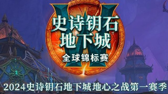 MDI-11月8日-五只小蛆VS硬实力冠军