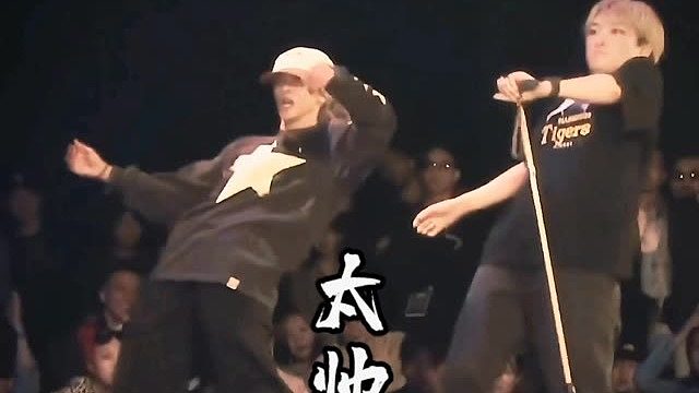 这音乐加舞蹈是不是帅爆了