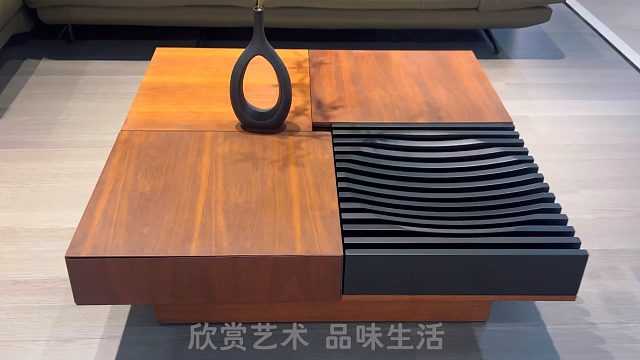 极满家X黑胡桃木方形多功能茶几