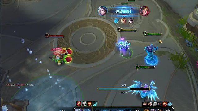 7连续击败的冰雪女王